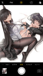 Rule 34 | 2girls, animal ears, atago (azur lane), atago (school traumerei) (azur lane), azur lane, black hair, black legwear, black serafuku, black skirt, blush, breasts, cardigan, closed mouth, clothes lift, clothes pull, convenient censoring, covering own mouth, duan henglong, extra ears, from above, girl on top, hair flaps, hand over own mouth, highres, large breasts, long hair, long sleeves, looking at another, looking at viewer, looking up, lying, mole, mole under eye, multiple girls, neckerchief, no bra, no pants, no shoes, on back, open clothes, open skirt, panties, panties under pantyhose, pantyhose, pleated skirt, ponytail, ribbon, sailor collar, school uniform, serafuku, shirt lift, sitting, sitting on person, skirt, skirt pull, smile, soles, swept bangs, takao (azur lane), takao (school romanza) (azur lane), thighband pantyhose, toes, underwear, undressing, uniform, very long hair, viewfinder, white panties, white ribbon, yellow eyes, yuri
