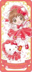 Rule 34 | 2girls, cardcaptor sakura, crossover, gloves, green eyes, hat, hello kitty, hello kitty (character), kinomoto sakura, multiple girls, sanrio, tagme