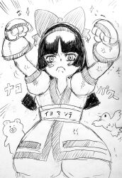 Rule 34 | 1girl, anger vein, animal, black hair, breasts, clenched hands, fingerless gloves, flexing, gloves, hair ribbon, highres, legs, long hair, looking at viewer, mamahaha, monochrome, nakoruru, pants, ribbon, samurai spirits, small breasts, snk, the king of fighters, thighs, traditional media