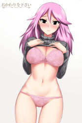 Rule 34 | 1girl, artist name, bare legs, black eyes, blush, bra, breasts, cleavage, clothes lift, cosmos (fairy tail), cowboy shot, cowfee, embarrassed, fairy tail, gluteal fold, grey sweater, large breasts, long hair, looking at viewer, navel, no headwear, no headwear, panties, partially undressed, pink bra, pink hair, pink panties, ribbed sweater, shirt, shirt lift, simple background, solo, standing, stomach, sweater, sweater lift, underwear, very long hair, white background