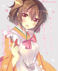 Rule 34 | 10s, 1girl, apron, brown eyes, brown hair, headband, hiryuu (kancolle), ichiyou moka, japanese clothes, kantai collection, looking at viewer, muneate, open mouth, short hair, side ponytail, smile, solo, spoon, translated