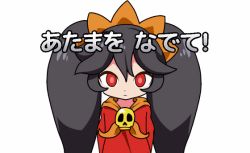 Rule 34 | 1girl, animated, animated gif, arms at sides, ashley (warioware), black hair, blinking, blush, bwell, child, closed mouth, disembodied hand, dress, hair between eyes, hairband, headpat, huge filesize, long hair, lowres, nintendo, orange hairband, orange neckwear, red dress, red eyes, sidelocks, simple background, skull, solo focus, speech bubble, spoken expression, standing, twintails, ugoira, upper body, warioware, white background