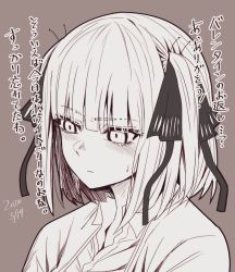 Rule 34 | 1girl, blunt bangs, blush, brown background, brown theme, butterfly hair ornament, cardigan, closed mouth, dated, go-toubun no hanayome, hair ornament, hoshi san 3, monochrome, nakano nino, simple background, solo, translation request, upper body