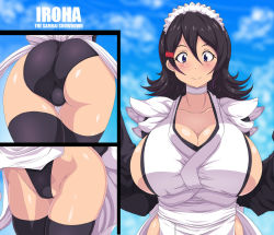 Rule 34 | 1girl, arms up, ass, ass focus, bare shoulders, black hair, blue eyes, blush, breasts, curvy, from behind, from below, headdress, highleg, highleg leotard, huge ass, iroha (samurai spirits), kihaiu, large breasts, leotard, leotard under clothes, looking at viewer, maid, maid headdress, multiple views, open mouth, samurai spirits, shiny clothes, shiny skin, short hair, sideboob, simple background, solo, thick thighs, thighs, wide hips