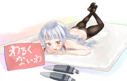 Rule 34 | 1girl, :d, ass, black pantyhose, blush, butt crack, headgear, unworn headgear, kantai collection, legs up, long hair, looking at viewer, lying, murakumo (kancolle), no shoes, on stomach, open mouth, orange eyes, pantyhose, pillow, silver hair, smile, solo, topless, translated, underwear, underwear only, v-shaped eyebrows, very long hair, yes-no pillow, yone kinji