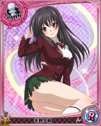 Rule 34 | 10s, 1girl, arm behind head, artist request, ass, black hair, blazer, blush, breasts, buttons, card (medium), character name, chess piece, female focus, green skirt, hand up, high school dxd, impossible clothes, jacket, long hair, long sleeves, looking to the side, miniskirt, neck ribbon, official art, pawn (chess), purple eyes, raynare, red ribbon, ribbon, school uniform, shirt, sitting, skirt, smile, socks, solo, torn clothes, trading card, white shirt, white socks, yokozuwari