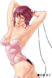 Rule 34 | 00s, 1girl, armpits, ass, breasts, cleavage, fugi jis, ghost in the shell, ghost in the shell stand alone complex, kusanagi motoko, purple hair, short hair, solo, thighhighs