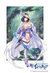 Rule 34 | 1girl, age of ishtaria, armor, armored boots, belt, black hair, boots, breasts, cape, cleavage, copyright name, copyright notice, detached sleeves, dress, frilled sleeves, frills, full body, garter straps, gloves, head wings, headgear, headpiece, highres, holding, holding sword, holding weapon, large breasts, looking at viewer, munlu (wolupus), official art, ruins, sheath, short dress, shoulder armor, shoulder spikes, smile, solo, spikes, sword, thigh boots, thighhighs, weapon, white gloves, wide sleeves, wings, yellow eyes, zettai ryouiki