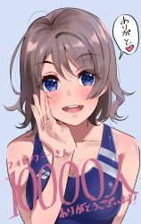 Rule 34 | 1girl, :d, bare shoulders, blue background, blue eyes, blue one-piece swimsuit, breasts, cleavage, competition swimsuit, eyes visible through hair, fingernails, grey hair, hair between eyes, hand to own mouth, hand up, heart, highres, igarashi kyouhei, long fingernails, looking at viewer, love live!, love live! sunshine!!, medium hair, milestone celebration, nail polish, one-piece swimsuit, open mouth, pink nails, simple background, smile, solo, spoken heart, swimsuit, thank you, upper body, watanabe you