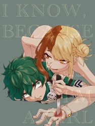 Rule 34 | 1boy, 1girl, assertive female, bad id, bad pixiv id, bags under eyes, blonde hair, boku no hero academia, breast press, brown eyes, brown hair, clothed male nude female, commentary, english text, eye contact, girl on top, green eyes, heterochromia, holding, holding knife, holding weapon, knife, looking at another, lying, lying on person, melting, messy hair, midoriya izuku, mizuki mau, nude, on stomach, open mouth, pinned, sidelocks, simple background, stab, sweat, toga himiko, transformation, twitter username, weapon, yellow eyes