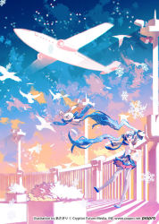 Rule 34 | 1girl, aircraft, airplane, asgr, bird, blue hair, blue sky, cloud, copyright notice, crypton future media, floating hair, gloves, hatsune miku, long hair, necktie, open mouth, outstretched arms, piapro, pleated skirt, rabbit, rabbit yukine, railing, scarf, skirt, sky, snowflakes, standing, standing on one leg, telescope, thighhighs, very long hair, vocaloid, white gloves, wide shot, yuki miku, yuki miku (2011), zettai ryouiki