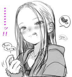 Rule 34 | 1girl, :q, blush, food, food on face, haguhagu (rinjuu circus), hand up, heart, highres, hood, hood down, hoodie, long hair, long sleeves, looking at viewer, monochrome, original, sasha (haguhagu), simple background, smile, solo, spoken heart, tongue, tongue out, translation request, upper body, white background
