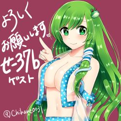 Rule 34 | 1girl, bad id, bad pixiv id, bare shoulders, breasts, brown background, cleavage, detached sleeves, frog hair ornament, green hair, hair ornament, hair tubes, index finger raised, kochiya sanae, large breasts, long hair, looking at viewer, maroon background, midriff, mio1030, navel, nontraditional miko, open clothes, open shirt, pointing, shirt, simple background, smile, snake hair ornament, solo, star-shaped pupils, star (symbol), symbol-shaped pupils, touhou, twitter username, upper body