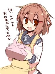 Rule 34 | 10s, 1girl, apron, brown hair, fang, hair ornament, hairclip, highres, ikazuchi (kancolle), kantai collection, lunchbox, md5 mismatch, nanateru, open mouth, resized, short hair, solo