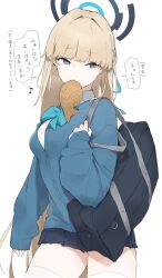 Rule 34 | 1girl, bag, black skirt, blonde hair, blue archive, blue bow, blue bowtie, blue cardigan, blue eyes, blue halo, bow, bowtie, braid, cardigan, collared shirt, commentary, cosplay, cowboy shot, eighth note, food, halo, highres, long hair, long sleeves, looking at viewer, makkurourufu, mouth hold, musical note, pleated skirt, school bag, shirt, simple background, skirt, solo, taiyaki, thighhighs, toki (blue archive), translated, wagashi, white background, white shirt, white thighhighs