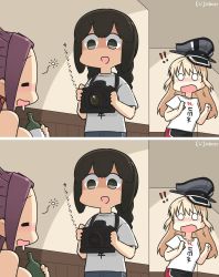 Rule 34 | !, !!, 0 0, 3girls, alternate costume, barefoot, bismarck (kancolle), black eyes, black hair, black pants, blonde hair, blue pants, braid, camera, closed eyes, clothes writing, commentary request, cowboy shot, dated, drooling, drunk, hair between eyes, hamu koutarou, hat, highres, isonami (kancolle), jun&#039;you (kancolle), kantai collection, long hair, military hat, multiple girls, one-hour drawing challenge, open mouth, pants, peaked cap, purple eyes, purple hair, saliva, shirt, sidelocks, spiked hair, spot the differences, squeans, track pants, twin braids, white shirt
