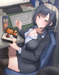 Rule 34 | 1girl, bento, black hair, black jacket, black skirt, black thighhighs, blush, breasts, chopsticks, cleavage, collared shirt, commentary request, eating, food, from above, green eyes, highres, jacket, keyboard (computer), large breasts, long sleeves, looking at viewer, looking up, medium hair, monitor, office lady, original, shirt, shougun (chuckni1), sitting, skirt, thighhighs, thighs, white shirt