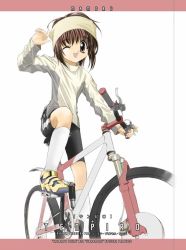 Rule 34 | 00s, bike shorts, child, gotou nao, mamoru (sister princess), sister princess, solo, tagme