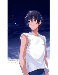 Rule 34 | 1boy, blue eyes, blue hair, closed mouth, commentary request, dark blue hair, highres, looking away, male focus, nakamura kai, promotional art, shiroi suna no aquatope, shirt, sleeves rolled up, solo, u35, white shirt