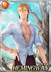 Rule 34 | 1boy, blonde hair, blue eyes, card (medium), day, hair between eyes, hemingway (sid story), jit, looking away, looking to the side, pectoral cleavage, male focus, open clothes, open shirt, outdoors, pectorals, sid story, sky, smile, solo
