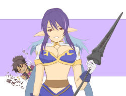 Rule 34 | 00s, 1boy, 1girl, blue hair, breasts, gloves, hon (orange-ade), judith (tales), lance, large breasts, midriff, pointy ears, polearm, raven (tales), red eyes, smile, spear, tales of (series), tales of vesperia, weapon