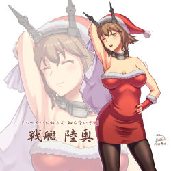 Rule 34 | 10s, 1girl, ;d, alternate costume, arm up, armpits, bare arms, bare shoulders, black pantyhose, blush, breasts, brown hair, christmas, cleavage, detached sleeves, dress, closed eyes, female focus, green eyes, hair between eyes, hairband, hand on own hip, happy, hat, headgear, heart, highres, holding, holding sack, imada hidehito, jewelry, kantai collection, large breasts, looking at viewer, mutsu (battleship), mutsu (kancolle), neck, neck ring, off shoulder, one eye closed, open mouth, pantyhose, red dress, sack, santa costume, santa hat, short dress, short hair, smile, solo, standing, strapless, strapless dress, translation request, upper body, wink, zoom layer