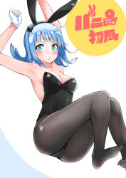 Rule 34 | absurdres, animal ears, black leotard, black pantyhose, blue hair, blunt bangs, breasts, bunny day, commentary request, fake animal ears, gloves, green eyes, hatsukaze (kancolle), highres, kantai collection, leotard, looking at viewer, medium breasts, pantyhose, playboy bunny, rabbit ears, rabbit pose, solo, strapless, strapless leotard, two-tone background, white background, white gloves, yoshiki (bpmaxm)