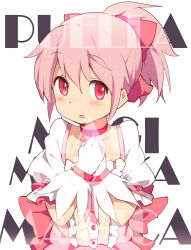 Rule 34 | 10s, 1girl, alternate hairstyle, bow, choker, dress, gloves, hair bow, kaname madoka, looking at viewer, magical girl, mahou shoujo madoka magica, mahou shoujo madoka magica (anime), ogipote, open mouth, pink dress, pink eyes, pink hair, ponytail, puffy sleeves, short sleeves, simple background, solo, white background, white gloves