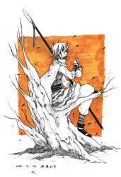 Rule 34 | 1girl, animal print, baggy pants, bishamonten&#039;s spear, cape, closed mouth, from side, gourd, greyscale, highres, holding, holding weapon, ko kita, long sleeves, looking afar, looking away, monochrome, pants, pen (medium), pointy ears, profile, sash, serious, short hair, sitting, sitting on face, sitting on person, solo, spot color, tiger print, toramaru shou, touhou, traditional media, weapon