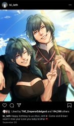 Rule 34 | 1boy, 1girl, angerykacchan, artist name, blue eyes, blue hair, breasts, brother and sister, byleth (female) (fire emblem), byleth (fire emblem), byleth (male) (fire emblem), cleavage, fire emblem, fire emblem: three houses, fishing rod, grin, highres, holding, holding fishing rod, nintendo, one eye closed, short hair, siblings, smile, upper body, v