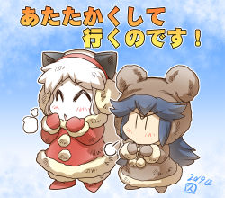 Rule 34 | 2019, 2girls, ^ ^, abyssal ship, animal ears, animal hood, black hair, boots, chibi, closed eyes, comic, commentary request, dated, earmuffs, closed eyes, fake animal ears, fur trim, hairband, hisahiko, hood, horns, kantai collection, katsuragi (kancolle), long hair, long sleeves, mittens, mouse ears, multiple girls, northern ocean princess, open mouth, pale skin, pom pom (clothes), santa costume, smile, translation request, white hair, winter clothes, | |
