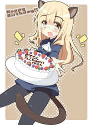Rule 34 | 1girl, :d, animal ears, ascot, black pantyhose, blonde hair, blush, cake, cat ears, cat tail, food, food on face, fruit, glasses, halftone, happy birthday, highres, kimoko, long hair, military, military uniform, open mouth, pantyhose, perrine h. clostermann, smile, solo, strawberry, strike witches, tail, uniform, world witches series, yellow eyes