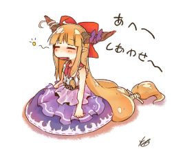 Rule 34 | 1girl, blunt bangs, blush, bow, commentary request, drunk, fang, flame print, full body, hair bow, horn ornament, horn ribbon, horns, htk mikan, ibuki suika, layered skirt, long hair, long skirt, low ponytail, neck ribbon, open mouth, orange hair, purple ribbon, purple skirt, red bow, red ribbon, ribbon, shirt, side ponytail, signature, sitting, skirt, sleeveless, sleeveless shirt, solo, squeans, touhou, translation request, very long hair, white background