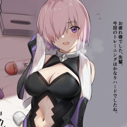 Rule 34 | 1girl, bad id, bad pixiv id, bare shoulders, bee doushi, blush, breasts, cleavage, fate/grand order, fate (series), hair over one eye, highres, large breasts, light purple hair, looking at viewer, mash kyrielight, open mouth, purple eyes, short hair, smile, solo