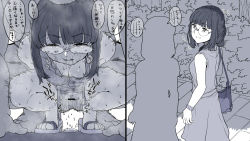 Rule 34 | 2girls, 2koma, bag, bar censor, black hair, breasts, censored, cleavage, closed mouth, clothed female nude male, clothing aside, comic, crying, crying with eyes open, dress, drooling, feet, glasses, groin, handbag, highres, japanese text, looking at another, looking at viewer, medium hair, monochrome, motion lines, multiple girls, nude, original, outdoors, panties, panties aside, pussy, rape, saliva, sandals, sequential, sex, sleeveless, small breasts, smile, solo focus, speech bubble, squatting, standing, steaming body, tears, toes, translated, unbuttoned, underwear, ushio (tanatana), vaginal, walking
