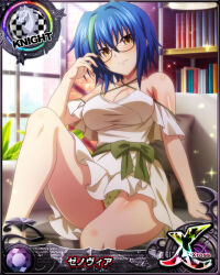 Rule 34 | 1girl, blue hair, breasts, card (medium), chess piece, cleavage, green hair, high school dxd, knight (chess), large breasts, multicolored hair, official art, solo, two-tone hair, xenovia quarta