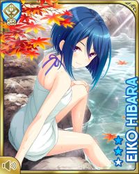 Rule 34 | 1girl, ass, barefoot, blue hair, card, character name, closed mouth, day, girlfriend (kari), hibara eiko, official art, one-piece swimsuit, onsen, outdoors, purple eyes, purple one-piece swimsuit, qp:flapper, shirt, short hair, sitting, smile, solo, swimsuit, towel, white towel