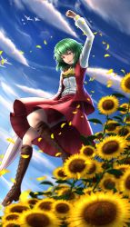 Rule 34 | 1girl, alternate eye color, arm up, ascot, backlighting, bird, blue sky, blurry, boots, breasts, brown footwear, closed umbrella, cloud, collared shirt, colored eyelashes, day, depth of field, dutch angle, floating, flower, gradient eyes, green hair, highres, holding, holding umbrella, kazami yuuka, knee boots, knee up, long legs, long sleeves, looking down, maitake (maitake1234), medium breasts, multicolored eyes, open clothes, open mouth, open vest, petals, purple eyes, red eyes, red pupils, red skirt, red vest, shiny clothes, shirt, short hair, skirt, skirt set, sky, smile, solo, sunflower, sunlight, thighs, touhou, umbrella, vest, wind