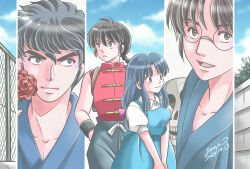 1girl 3boys aononmi black_hair blue_dress braid braided_ponytail brown_eyes chinese_clothes dated day dress fence flower frown glasses highres japanese_clothes kimono kunou_tatewaki long_hair low-tied_long_hair multiple_boys ono_tofu outdoors ranma_1/2 rose saotome_ranma sidelocks skull tendou_akane thick_eyebrows walking