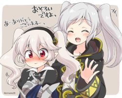 Rule 34 | 2girls, alternate hairstyle, armor, black hairband, blush, closed eyes, closed mouth, corrin (female) (fire emblem), corrin (fire emblem), eromame, fire emblem, fire emblem awakening, fire emblem fates, grey background, hairband, hood, hood down, long sleeves, multiple girls, nintendo, open mouth, pointy ears, red eyes, robin (female) (fire emblem), robin (fire emblem), simple background, twintails, twitter username, upper body