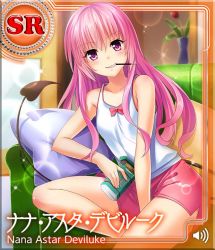 Rule 34 | 1girl, couch, long hair, mouth hold, nana asta deviluke, official art, pillow, pink eyes, pink hair, pocky, shorts, sitting, smile, solo, tail, to love-ru, to love-ru darkness: idol revolution, vest, yabuki kentarou