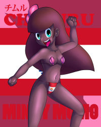 Rule 34 | 1girl, :d, aqua eyes, arm up, bare arms, bare legs, bare shoulders, bikini, breasts, brown hair, character name, chimuru (minky momo), clenched hands, collarbone, copyright name, dancing, dark-skinned female, dark skin, female focus, flower, hair flower, hair ornament, highres, hime cut, legs, long hair, looking at viewer, mahou no princess minky momo, navel, neck, open mouth, pepipopo, round teeth, shell, shell bikini, small breasts, smile, solo, strapless, strapless bikini, swimsuit, teeth, tongue, tongue out