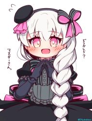 Rule 34 | 1girl, :d, absurdres, beret, black bow, black dress, black gloves, black hat, blush, bow, braid, commentary request, doll joints, dress, elbow gloves, fate/extra, fate (series), flying sweatdrops, frills, gloves, gothic lolita, grey hair, hair between eyes, hair bow, hair over shoulder, hat, highres, joints, lolita fashion, long hair, looking at viewer, nursery rhyme (fate), open mouth, own hands together, pink eyes, pink ribbon, puffy short sleeves, puffy sleeves, ribbon, short sleeves, simple background, smile, solo, steepled fingers, striped, striped bow, tilted headwear, translation request, twitter username, very long hair, white background, yuya090602