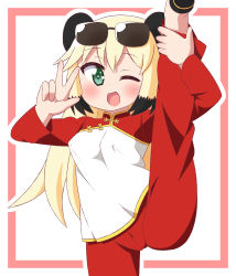 Rule 34 | 1girl, ;d, absurdres, animal ears, arm up, black footwear, black hair, blonde hair, blush, breasts, cameltoe, commentary request, covered erect nipples, eyewear on head, green eyes, hair between eyes, hana kazari, highres, leg up, long hair, long sleeves, looking at viewer, mei-mei (murenase! shiiton gakuen), multicolored hair, murenase! shiiton gakuen, one eye closed, open mouth, outline, panda ears, pants, pink background, red pants, shirt, shoes, small breasts, smile, solo, split, standing, standing on one leg, standing split, sunglasses, sunglasses on head, two-tone background, two-tone hair, very long hair, w, white background, white outline, white shirt