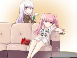 Rule 34 | ..., 2girls, alternate costume, book, chips (food), closed mouth, controller, couch, female focus, fire emblem, fire emblem: three houses, food, from side, highres, hilda valentine goneril, holding, holding book, klaius, long hair, long sleeves, looking to the side, lysithea von ordelia, matching hair/eyes, multiple girls, nintendo, no pants, pink eyes, pink hair, remote control, shirt, short sleeves, sitting, spoken ellipsis, twintails, uniform, white hair, white shirt