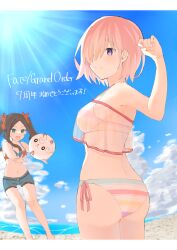 1234eabc 2girls absurdres ass ball beach beachball bikini blue_eyes blue_shorts blue_sky blush brown_hair character_ball cloud commentary_request copyright_name fate/grand_order fate_(series) fou_(fate) hair_over_one_eye highres leonardo_da_vinci_(fate) leonardo_da_vinci_(fate/grand_order) leonardo_da_vinci_(rider)_(fate) leonardo_da_vinci_(swimsuit_ruler)_(fate) mash_kyrielight mash_kyrielight_(swimsuit_of_perpetual_summer_ver.02) midriff multiple_girls navel ocean official_alternate_costume one_eye_covered open_mouth pink_hair purple_eyes sand short_shorts shorts sky smile stomach sunlight swimsuit twintails water