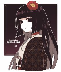 Rule 34 | 1girl, black eyes, black hair, cape, closed mouth, commentary request, cropped torso, fate (series), flower, grey kimono, hair flower, hair ornament, japanese clothes, kimono, long hair, looking at viewer, looking to the side, mawaru (mawaru), original, red cape, red flower, sen no rikyu (fate), smile, solo, translation request, upper body, very long hair