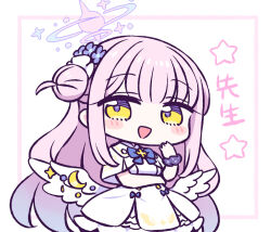 Rule 34 | 1girl, angel wings, blue archive, blue bow, blue flower, blue scrunchie, blush stickers, bow, capelet, chan co, chibi, crescent, cross, dress, flower, frilled ribbon, frills, hair bun, hair flower, hair ornament, hair ribbon, halo, long hair, looking at viewer, low wings, mika (blue archive), open mouth, pink hair, ribbon, scrunchie, single side bun, smile, solo, star (symbol), very long hair, white background, white capelet, white dress, white ribbon, white wings, wing ornament, wings, wrist scrunchie, yellow eyes