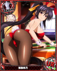 Rule 34 | 1girl, animal ears, ass, black hair, breasts, card (medium), chess piece, cue stick, dartboard, fake animal ears, female focus, fishnet pantyhose, fishnets, hair ribbon, high school dxd, himejima akeno, holding, large breasts, leotard, long hair, looking at viewer, official art, pantyhose, playboy bunny, ponytail, pool table, purple eyes, queen (chess), rabbit ears, rabbit tail, red leotard, ribbon, smile, solo, table, tail, wrist cuffs, yellow ribbon