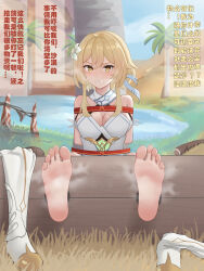 Rule 34 | 1girl, askad, barefoot, blonde hair, blush, boots, unworn boots, breasts, cleavage, feet, flower, foot focus, genshin impact, hair flower, hair ornament, highres, looking at viewer, lumine (genshin impact), medium breasts, oasis, palm tree, restrained, soles, solo, steam, stocks, sweat, toes, translation request, tree